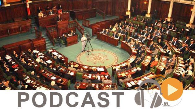 نشرة أخبار السابعة صباحا ليوم الإثنين 15 مارس 2021