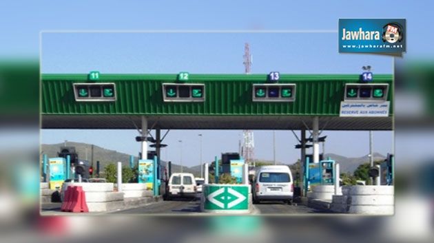 الزيادة في معاليم المرور بالطرقات السيارة