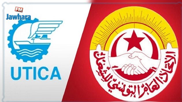 مشاورات منتظرة بين إتحادي الشغل والأعراف والبنك الدولي هذا الأسبوع