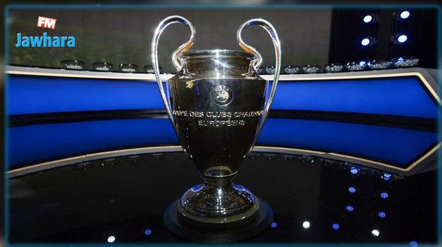 الموعد اليوم مع قرعة دوري أبطال أوروبا