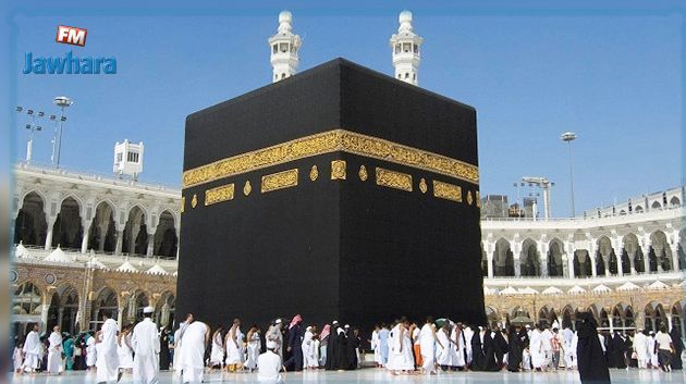 الكشف عن عدد التونسيين الذين ترشحوا لأداء فريضة الحج لموسم 2021