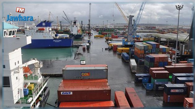 ليلى الحداد : ميناء رادس تكبد خسائر ب1000 مليار بسبب التأخر في إنزال الشحنات القادمة من الخارج
