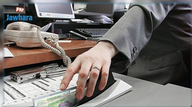 الخدمات البنكية المسداة للحرفاء تحت مجهر هذا المرصد