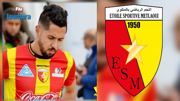 نجم المتلوي: الاصابة تنهي موسم علاء الدين قمش 