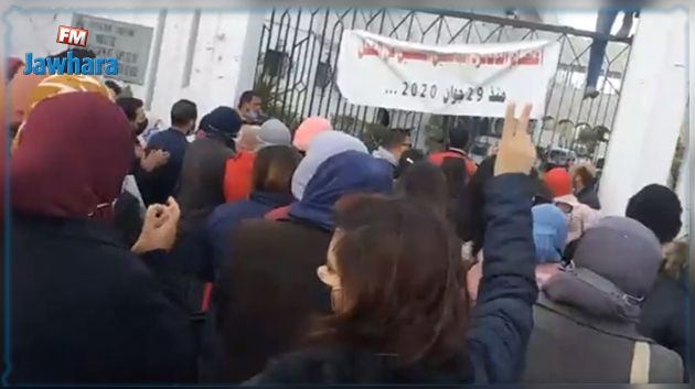 وقفة احتجاجية لعدد من الدكاترة المعطلين عن العمل أمام وزارة التعليم العالي والبحث العلمي