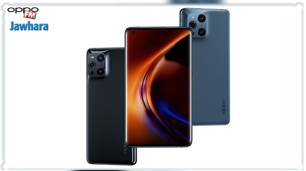 OPPO  تطلق Find X3 Pro أول هاتف في العالم  يعرض صور المليار لون 