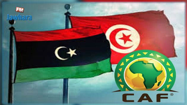 الإتحاد الافريقي يقرر تأخير موعد انطلاق مباراة ليبيا و تونس