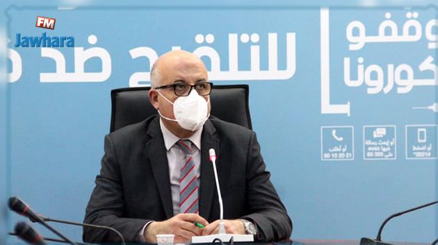 وزير الصحة :