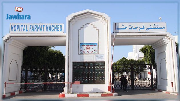 مستشفى فرحات حشاد: علمت بوفاة والدتها فألقت بنفسها من الطابق الأول