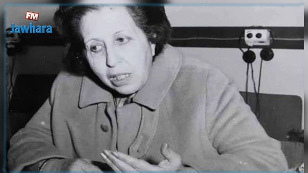 من هي التونسية التي يحتفي