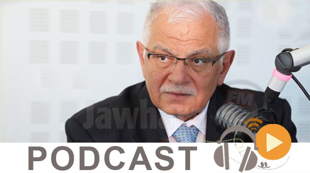 نشرة أخبار منتصف النهار ليوم الجمعة 21-11-14
