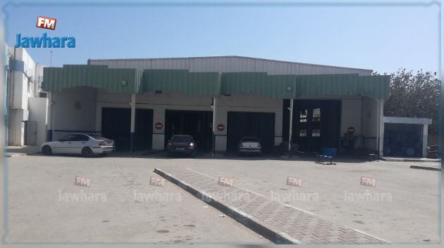 صفاقس : شلل تام بالوكالة الفنية للنقل البري ‎