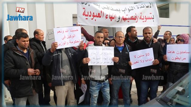 الجامعة العامة للتعليم الأساسي تدعو إلى انتداب الأساتذة والمعلمين النواب