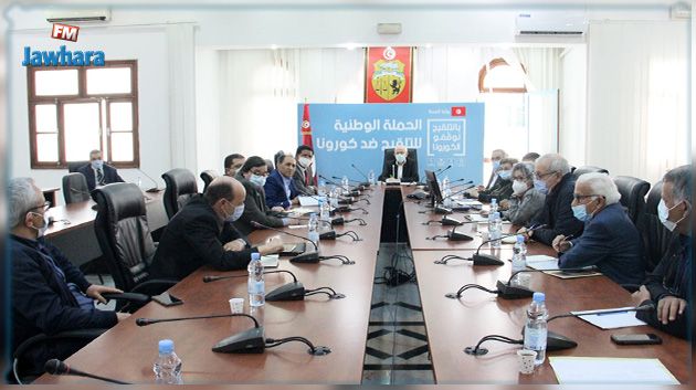   ماذا في الإجتماع الأول للجنة العلمية لمكافحة كورونا في تركيبتها الجديدة ؟