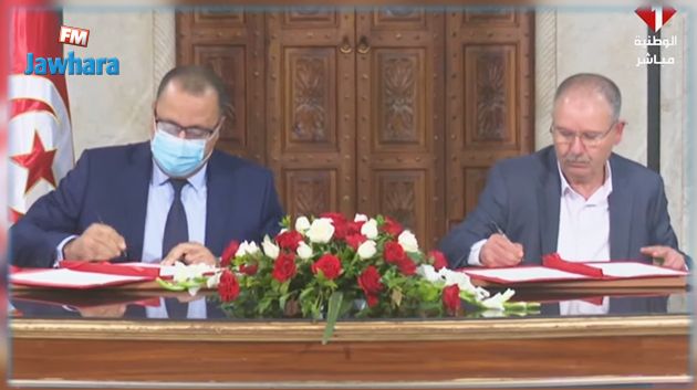 إمضاء بيان ثنائي بين رئاسة الحكومة واتحاد الشغل لإصلاح المؤسسات العمومية