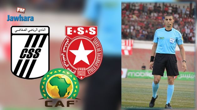 بو خلفة يقود الكلاسيكو الافريقي بين النجم و النادي الصفاقسي 