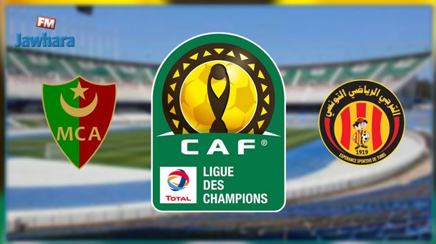 دوري ابطال افريقيا: موعد مباراة الترجي و المولدية