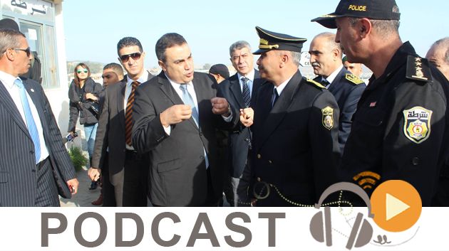 نشرة أخبار منتصف النهار ليوم السبت 22-11-14