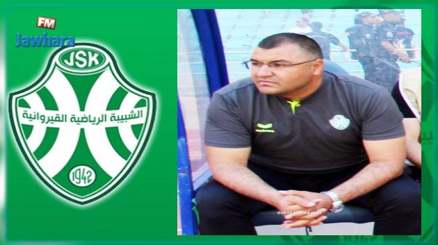 مقداد الظاهري يستقيل من تدريب الشبيبة القيروانية