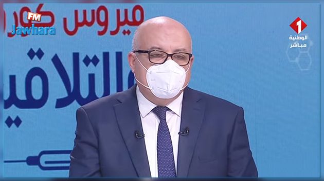وزير الصحة يعلن اتخاذ اجراءات التّسخير بالمستشفيات 