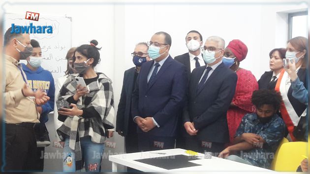 رسميا : إفتتاح مدرسة الفرصة الثانية
