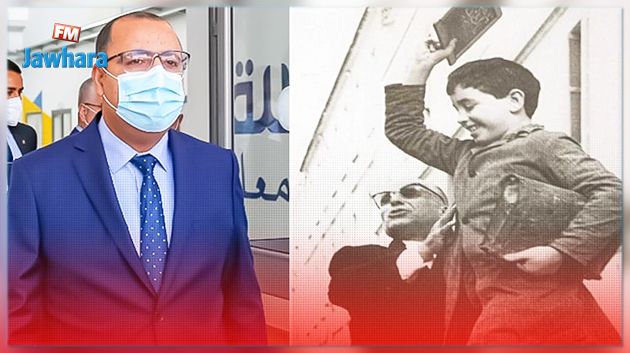 هشام مشيشي يعلن اطلاق اسم الحبيب بورقيبة على مدرسة الفرصة الثانية