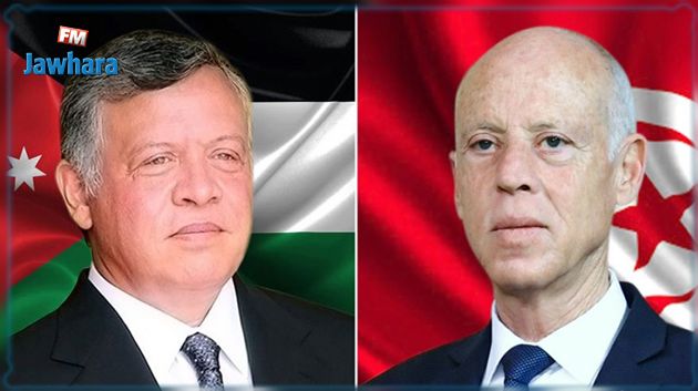 سعيّد يجري اتصالا هاتفيا مع ملك الأردن