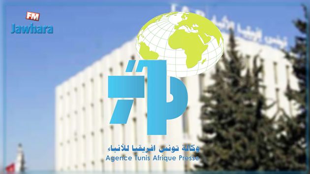 العاملون في وكالة تونس افريقيا للأنباء يهددون بالإضراب