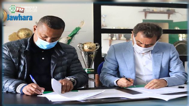 رسمي : الرجاء البيضاوي يتعاقد مع لسعد جردة الشابي
