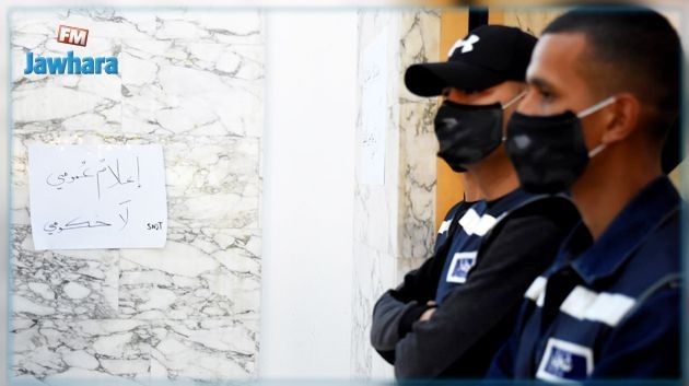 مفيدة التواتي: سنواصل تحرّكاتنا للحفاظ على استقلالية وكالة تونس افريقيا للأنباء