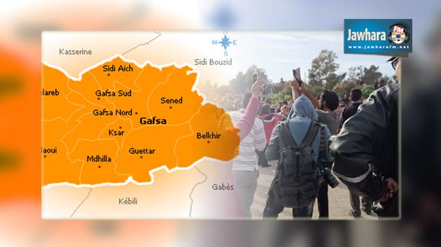 قفصة : تبادل للعنف بين أنصار مرشحين للرئاسة في أحد مكاتب الاقتراع