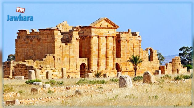 نحو تسجيل موقع