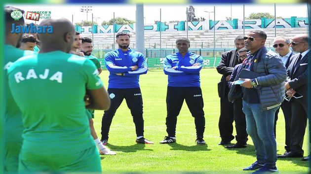 الدوري المغربي : بداية موفقة لجردة مع الرجاء البيضاوي