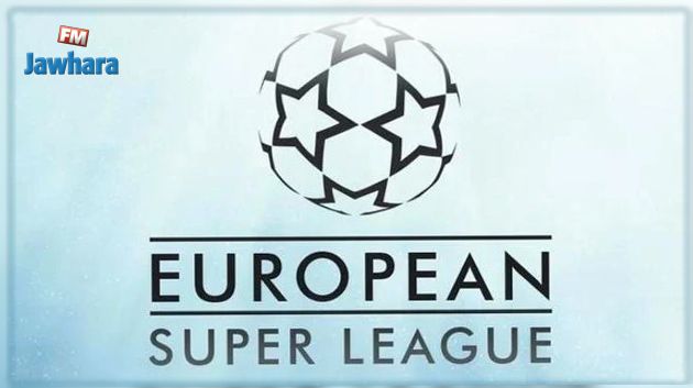 الشركة المؤسسة لدوري السوبر الأوروبي تقاضي الفيفا واليويفا