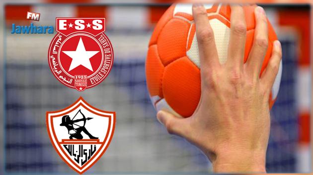 كرة اليد: تحديد موعد ومكان السوبر الافريقي بين النجم والزمالك