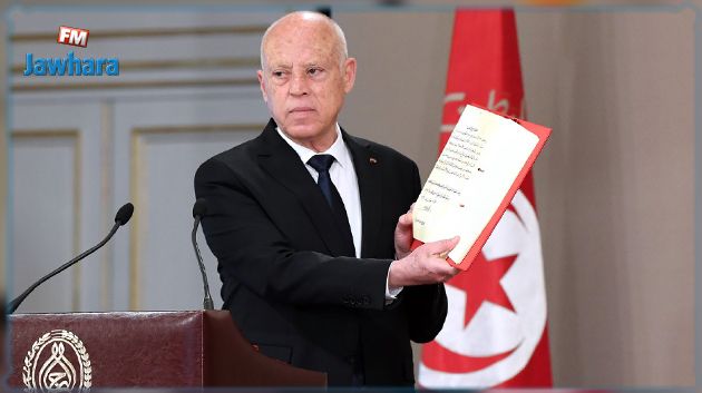 النهضة ترفض ما وصفته ب