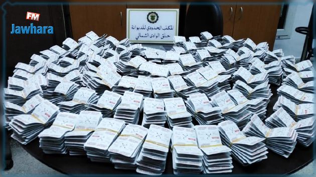 ميناء حلق الوادي: إحباط محاولة تهريب 5647 حبّة سوبيتاكس
