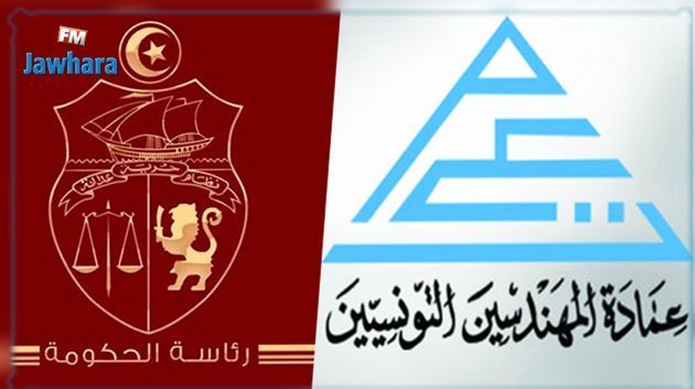 عميد المهندسين: تراجع رئيس الحكومة عن اتفاقه مع المهندسين 