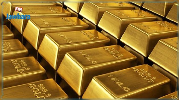 هذه موجودات البنك المركزي التونسي من الذهب