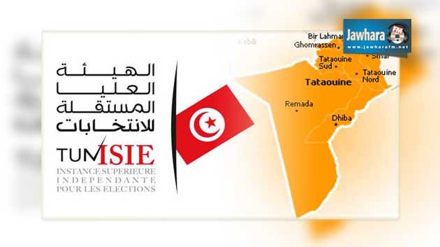 تطاوين : المرزوقي في المرتبة الأولى