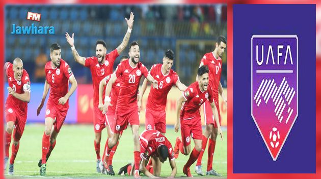 المنتخب الوطني الأول في ترتيب المنتخبات العربية قبل قرعة كأس العرب للفيفا