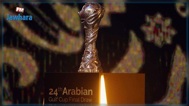 مدينة البصرة العراقية تستضيف خليجي 25