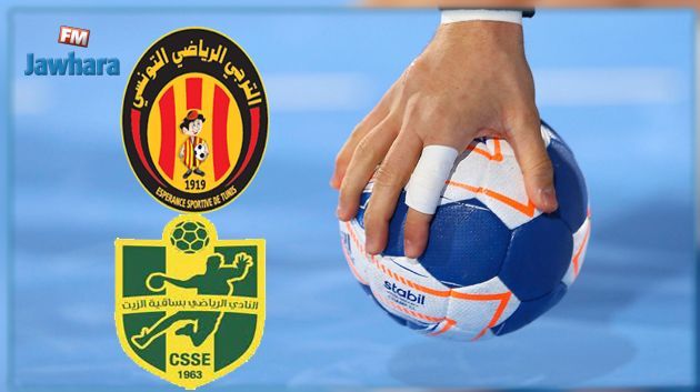 كرة اليد: تأجيل النسخة 37 من البطولة الإفريقية للأندية الفائزة بالكأس للرجال والسيدات