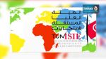 المرزوقي في صدارة المرشحين في دائرة العالم العربي وبقية دول العالم