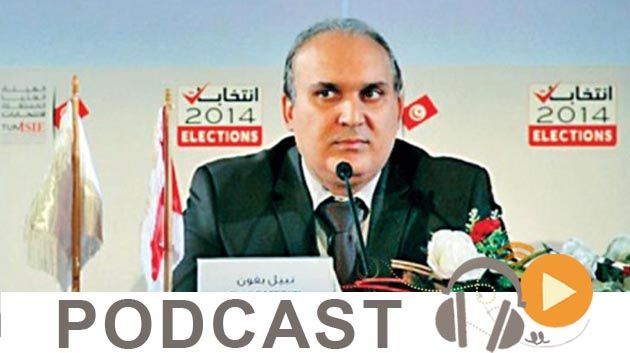 نشرة أخبار منتصف الليل ليوم الثلاثاء 25-11-2014