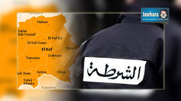 الكاف : إيقاف 4 أشخاص اعتدوا على دورية أمنية