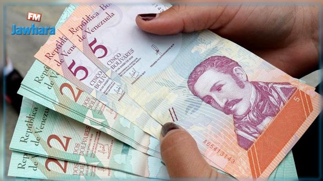 فنزويلا ترفع الحد الأدنى للأجور إلى 2.5 دولار شهريا