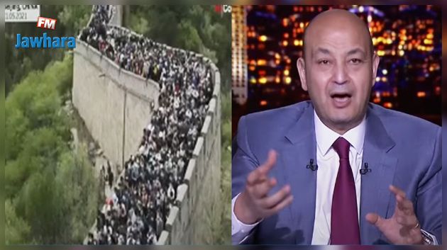عمرو أديب في فيديو مثير: