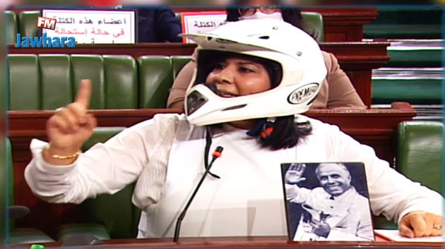 خلال جلسة عامة بالبرلمان: عبير موسي تظهر بلباس غريب !