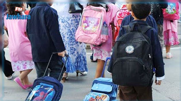 مسؤول بوزارة التربية: هذه شروط انتفاع التلاميذ بالمنحة المدرسية